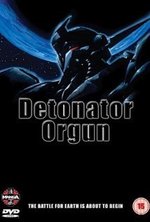 Watch Detonator Orgun online free. Detonator Orgun poster
