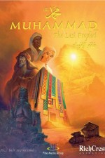 Смотреть Muhammad: The Last Prophet онлайн бесплатно.