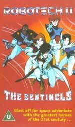 Watch Robotech II: The Sentinels online free. Robotech II: The Sentinels poster