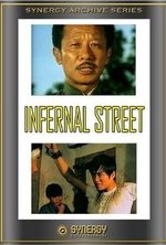 Watch Infernal Street online free. Infernal Street poster