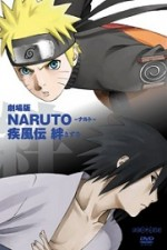 Watch Naruto Shippuden Bonds kostenlos online.