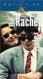 Смотреть The Rachel Papers онлайн бесплатно.