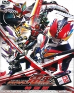 Regarder Kamen Rider Den O en ligne gratuitement.