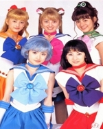 Regarder Pretty Guardian Sailor Moon en ligne gratuitement.