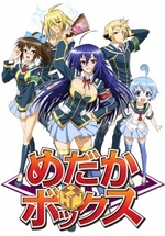 Guarda online Medaka Box gratuitamente.