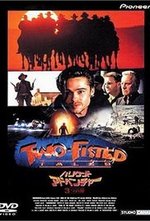 Regarder Two-Fisted Tales en ligne gratuitement.